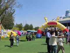 -秦皇岛乐岛海洋王国