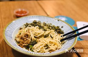 Garlic Marinated Noodles