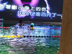 -水晶之星洗浴温泉汗蒸