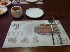 android_upload_pic-明成宫韩国料理(沃尔玛购物广场店)