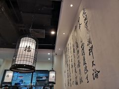 大堂-和福顺·牛肉海鲜焖锅(汕头金平万达广场店)