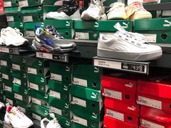 -PUMA品牌自营折扣店(天津佛罗伦萨小镇奥莱店)