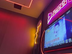 -星聚会KTV(龙湖上海奉贤天街店)