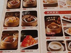 -稻香酒家·33年老字号·港式粤菜(富邦中心店)