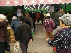 -聚家乐生鲜超市(枫林路店)