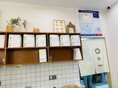 -0+1·手作面包(新北店)