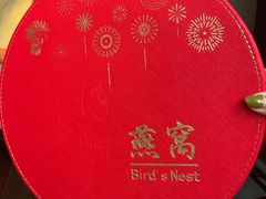 -三江源牌冬虫夏草(中山北路店)