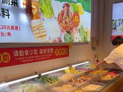 -成老灶火锅鸡(平山店)