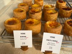-VERIE BAKEHOUSE