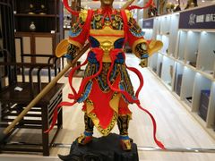 -北国商城