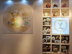 -香港珍妮曲奇聪明小熊饼干(迪美购物中心店)