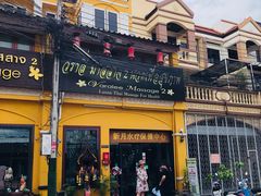 -新月水疗保健中心(2号店)