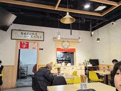 大堂-马茹特色饺子馆