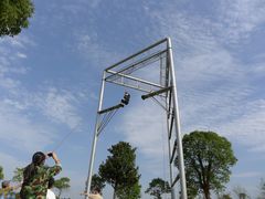 -千龙湖生态旅游度假区