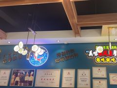 -新概念来凤鱼(璧山店)