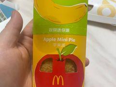 -麦当劳(布吉罗岗路店)