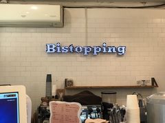 -Bistopping