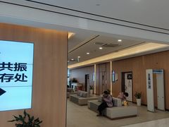 -美年大健康体检中心(浦东美张分院)