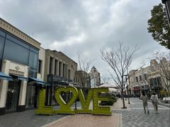 -比斯特上海购物村精品奥特莱斯