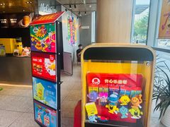 -麦当劳(北苑秋实路店)