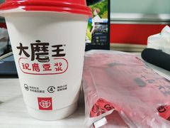 -永和大王(茉莉上新·军博店)