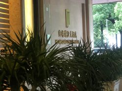 -上海虹桥锦江大酒店·宴会厅