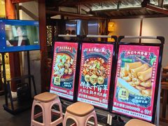 -肖记公安牛肉鱼杂馆·省级非物质文化遗产(崇仁路江滩直营店)