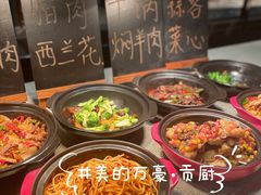 -顺德美的万豪酒店·自助餐·贡厨