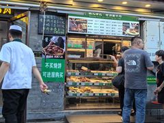 -清真·鸦儿李记·小馆(后海店)