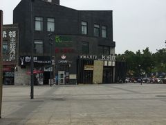 -科润城商场(广州南路店)