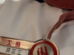 -海底捞火锅(吾悦广场店)