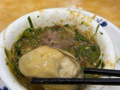 -五洞大众牛餐馆(番禺分店)