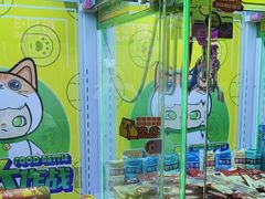 -阿尔法Game Station(中山路店)