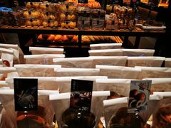 -酵墅·红酒酵母面包(羲和广场店)