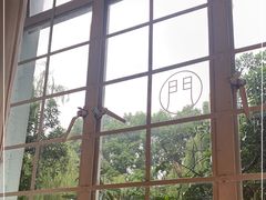 -MAISON门前杂货店