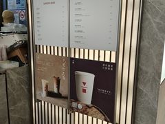 -代数学家algebraist(新天地店)