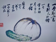 -一大会址·新天地(地铁站)