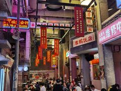 -文和友老长沙龙虾馆(化龙池店)