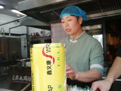 -长安大牌档之西安博物院文化餐厅(中贸店)