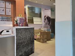 -瑞派申生动物医院·24H夜诊·国际动物医疗中心·骨外科(吴中路店)