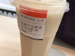 蜜柚芋圆奶茶-OT另茶(上海幸福里店)