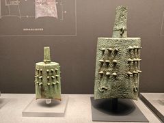 -广西壮族自治区博物馆