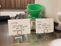 -屋裡·Union Bakery(龙江路店)