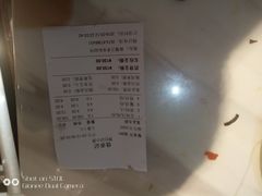 -佳养记百味鸡煲海曙孝闻街店