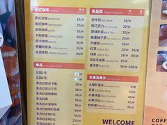 -百年朱苦拉咖啡(博物馆店)