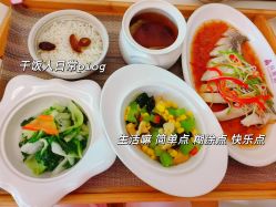 -月满阁月子中心(莲湖区店)