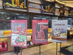 -巴盟人家·内蒙地方菜(华丽家族店)