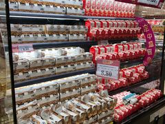 -AEON永旺(东方宝泰店)