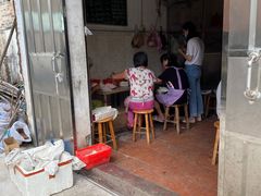 门面-崖口云吞(中堡店)