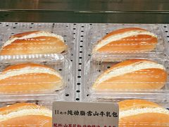 -君之狮子山·轻糖烘焙(松江印象城店)
